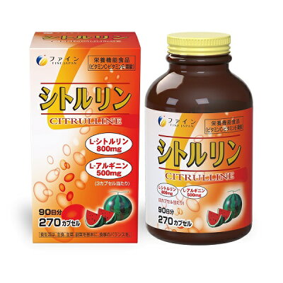 楽天市場 ファイン ファイン L シトルリン 大容量90日分 価格比較 商品価格ナビ 楽天市場 ファイン ファイン L シトルリン 大容量90日分 価格比較 商品価格ナビ